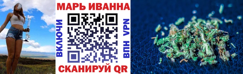 Купить закладку ГАШИШ  Кокаин  Меф мяу мяу  АМФ  Каннабис  Руза