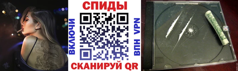 Купить  Руза  АМФ Premium 