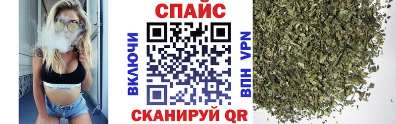БУТИРАТ 99%  Купить где  Руза 