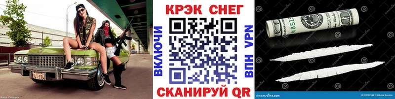Кокаин Колумбийский Руза