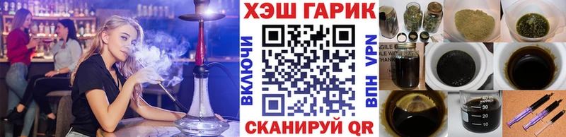 Гашиш Premium  Купить  Руза 