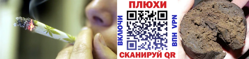 Гашиш ice o lator Руза