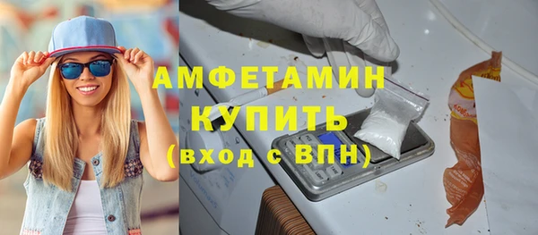 a pvp Волоколамск