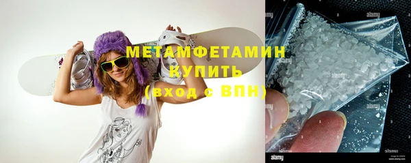 хмурый Володарск