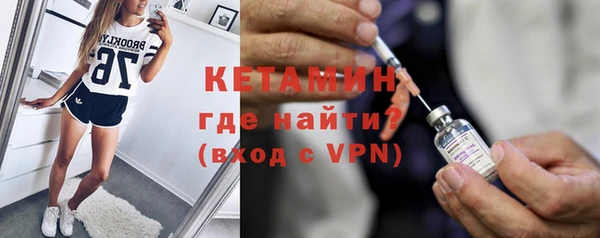 a pvp Волоколамск