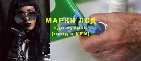 хмурый Володарск
