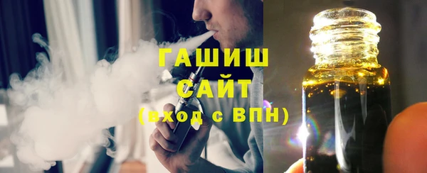 a pvp Волоколамск