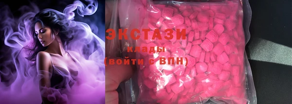 a pvp Волоколамск