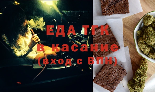 a pvp Волоколамск