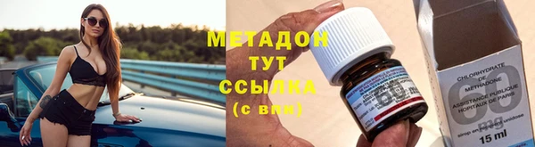 a pvp Волоколамск