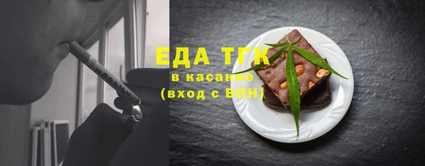 a pvp Волоколамск
