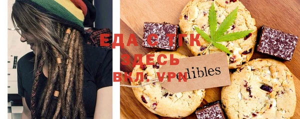 хмурый Володарск