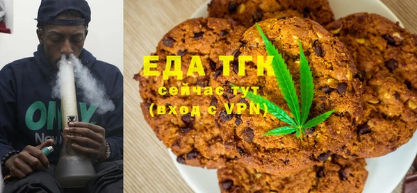a pvp Волоколамск
