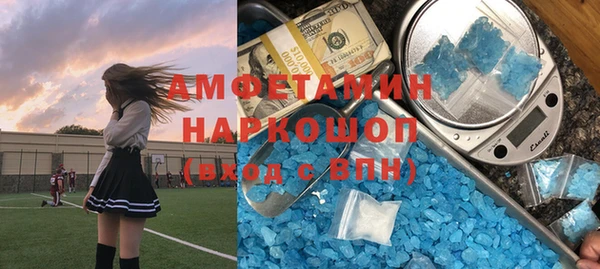 a pvp Волоколамск