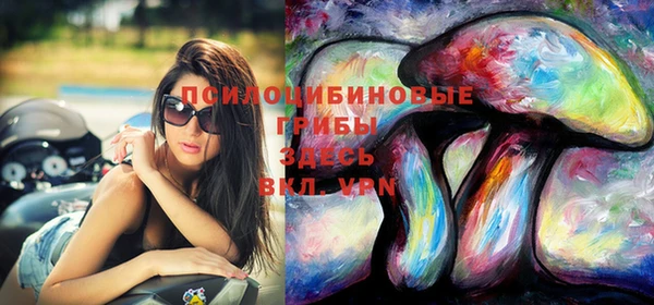хмурый Володарск