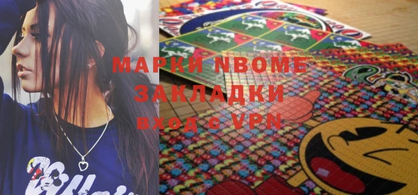 хмурый Володарск