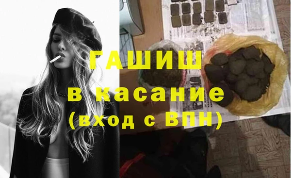 a pvp Волоколамск