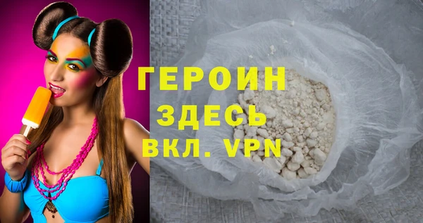 хмурый Володарск