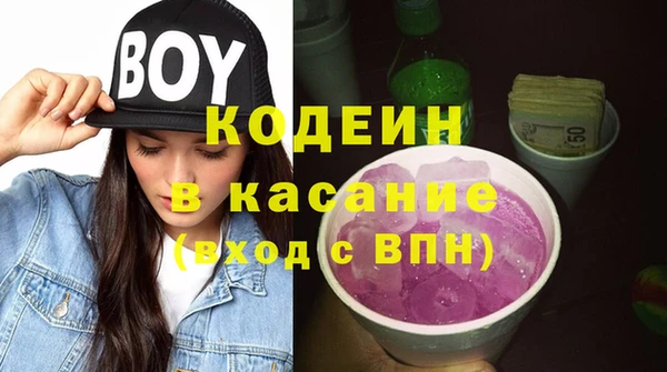 ешки Вязники