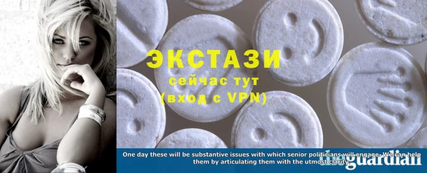 прущие крисы Волосово