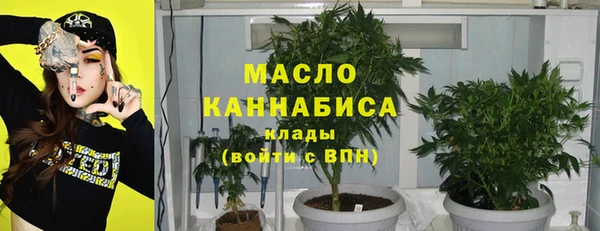 прущие крисы Волосово