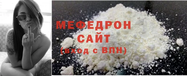 хмурый Володарск