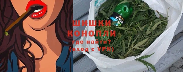 a pvp Волоколамск