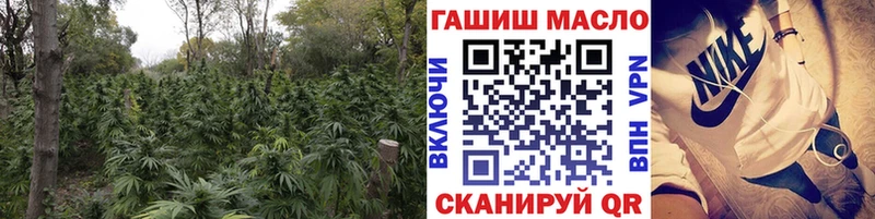 Дистиллят ТГК гашишное масло Руза