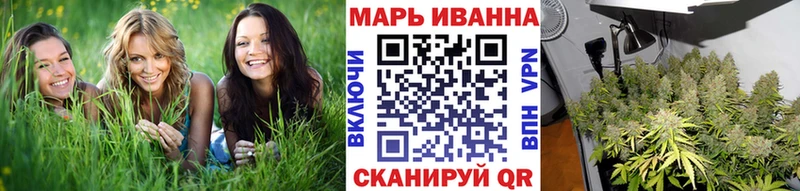 Купить  Руза  Конопля AK-47 
